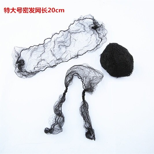 Hair Ball for Braider Additional Instant Beehive Made From 100% Synthetic Hair and flexible Can Shape and Moulded Desired Style: Hair net 10pcs black