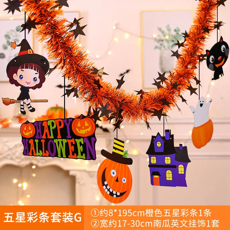 Rekwizyty robić dekoracji na Halloween, zawieszki z kwiatami latte, zaopatrzenie solidny, zawieszka z flagą dyni, ozdoby na Halloween: żółte światło