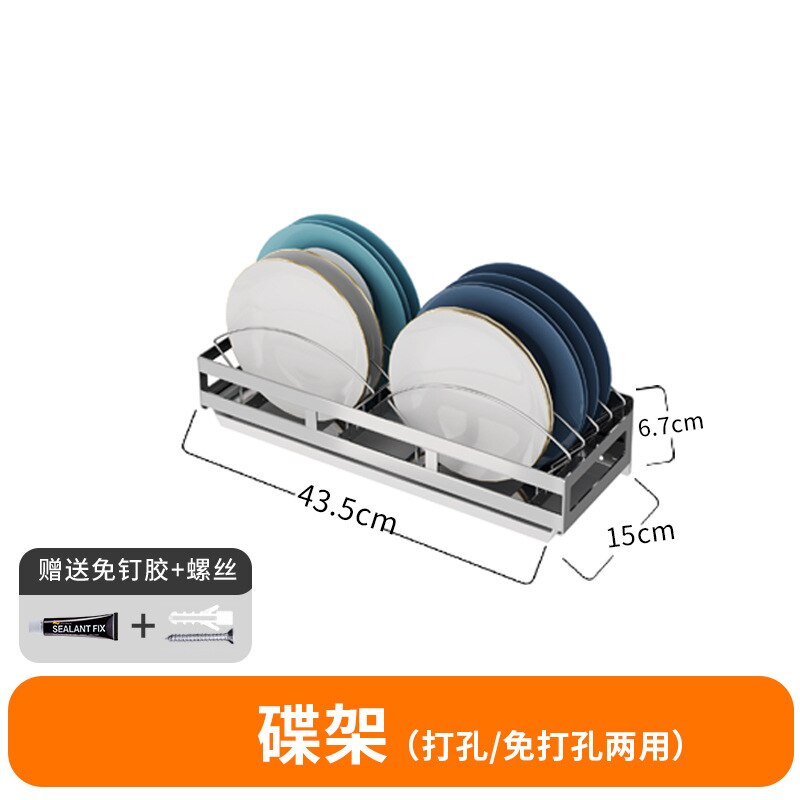 Stainless Steel Drain Rack Dish Drainer Hanging Dish Rack Holder Tool Sink Chopping Board Dishs Drying Rack Kitchen: Dish rack B