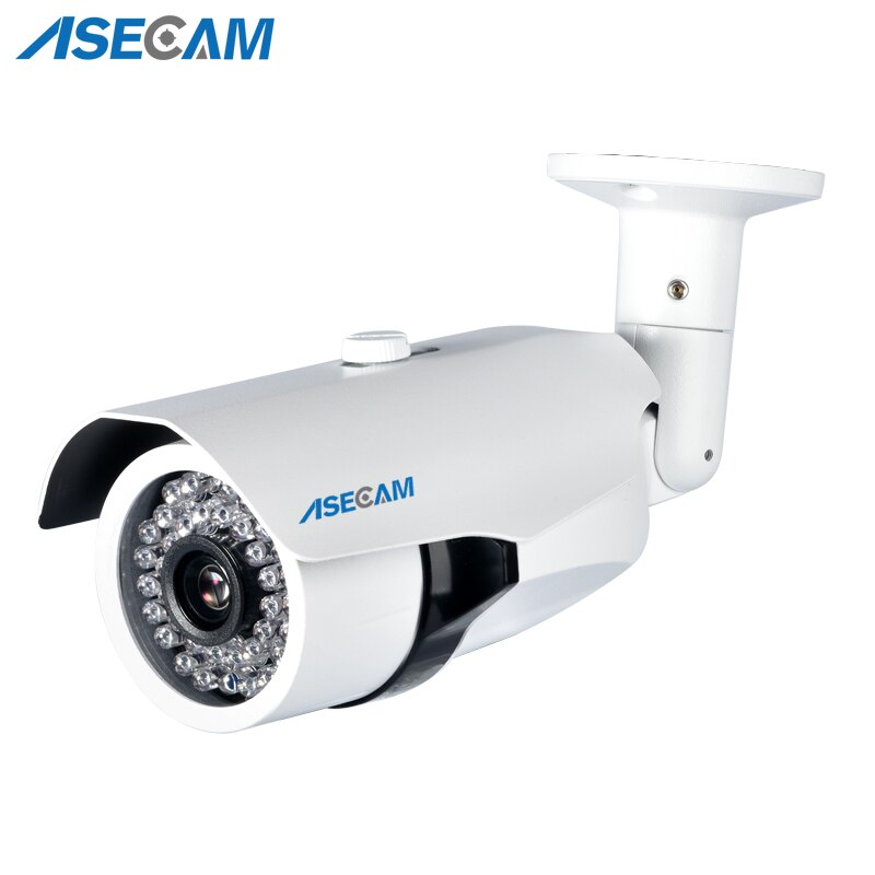 5MP AHD CCTV Camera 4MP Analog White Security Night Vision Outdoor 1080P Metal Bullet Surveillance Camera