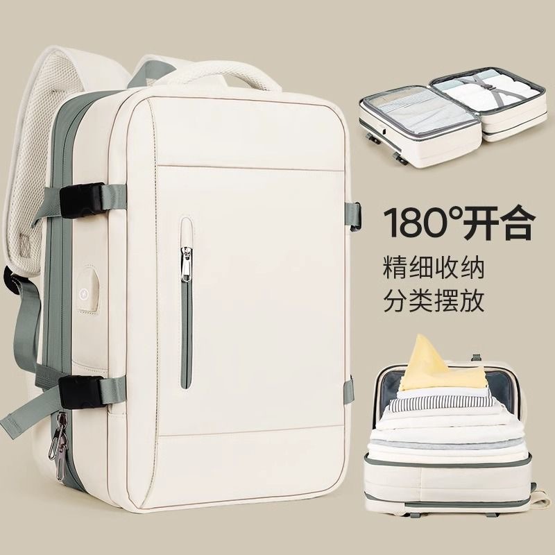 Large Capacity Bags Business Multifunctional Charging Backpacks Expandable Airplane Travel Backpack Laptop Bag Luggage Ma