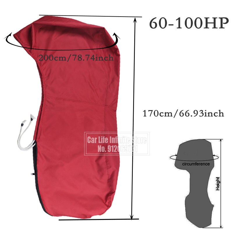 600D 6-225HP Boat Full Outboard Motor Engine Cover Protection Waterproof Sunshade Dust-proof For 6-225HP Motor Red: 60-100hp