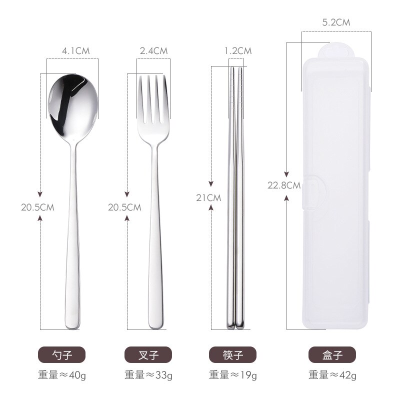 Korean Style 304 Stainless Steel Portable Tableware Set Fork Spoon Chopsticks Three-piece Set Outdoor Travel Tableware Set: 3pcs Sliver