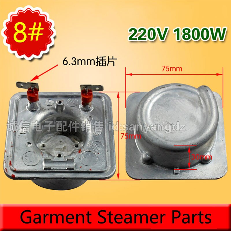 5 Modellen Opknoping Machine Verwarming Lichaam Thuis Opknoping Strijken Machine Heater Verwarming Buis 220V 1800W Kledingstuk Stoomboot onderdelen