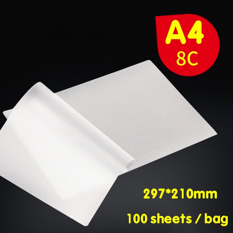 A4 8C Laminating Machine Plastic Bag, Can Protect Photo Paper Card Card Picture 100pcs / Box Protection Heat Shrinkable Film