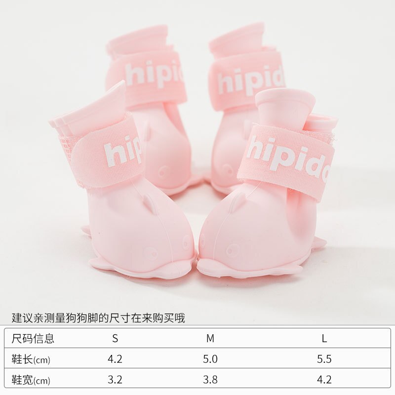 Dessin animé chiot chien chaussures poméranie Bichon Teddy chaussures lot de 4 imperméable bottes de pluie couvre-pied animal de compagnie silicone pluie chaussons: Pink / Medium