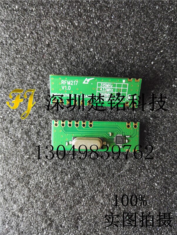 Module Rx à très faible puissance, module RFM210, 108dbm, sensibilité du récepteur, Original