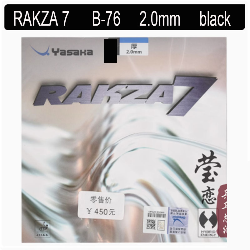 Oryginalna guma do tenisa stołowego yasaka RAKZA 7 soft (B-77) i RAKZA 7 (B-76) wykonana z gumy energetycznej do rakieta do tenisa stołowego: FIOLETOWY