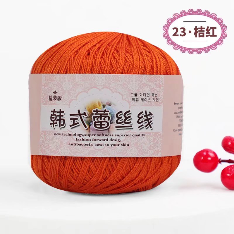 50g/PC Size 8 Lace Cotton Yarn Silk Hand Knitting Crochet Thin Lace Yarn For Diy Hat Doll Shawl Thread