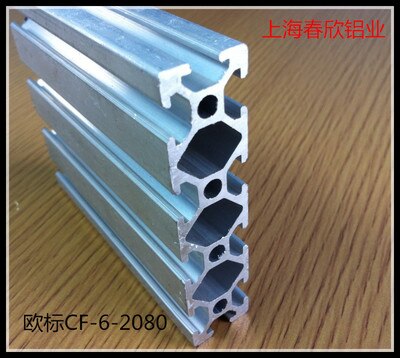 Swmaker CNC DIY v-slot 20x80 Linear Rail perfil de aluminio 2080 extrusiones