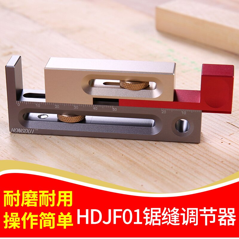 Saw Slot Regulator With Box JMPv2 Push Table Saw Slot Adjuster Movable Measuring Block Length Compensation Woodworking Tools