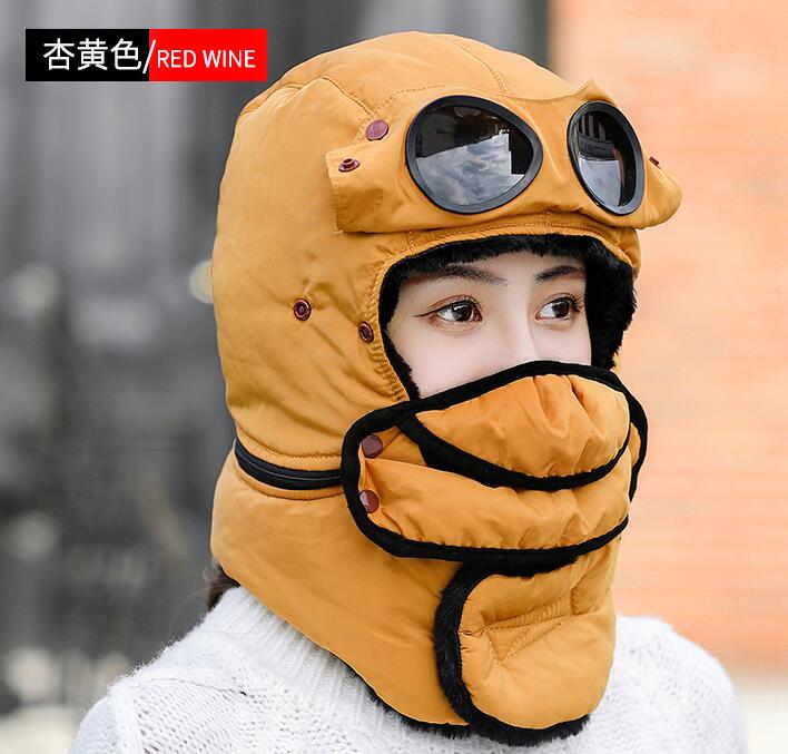 Hoed Vrouwen Herfst En Winter Mannen Outdoor Koude-Proof Oor Bescherming Rijden Elektrische Fiets Winddicht Hoed Warme Katoen Cap: C4