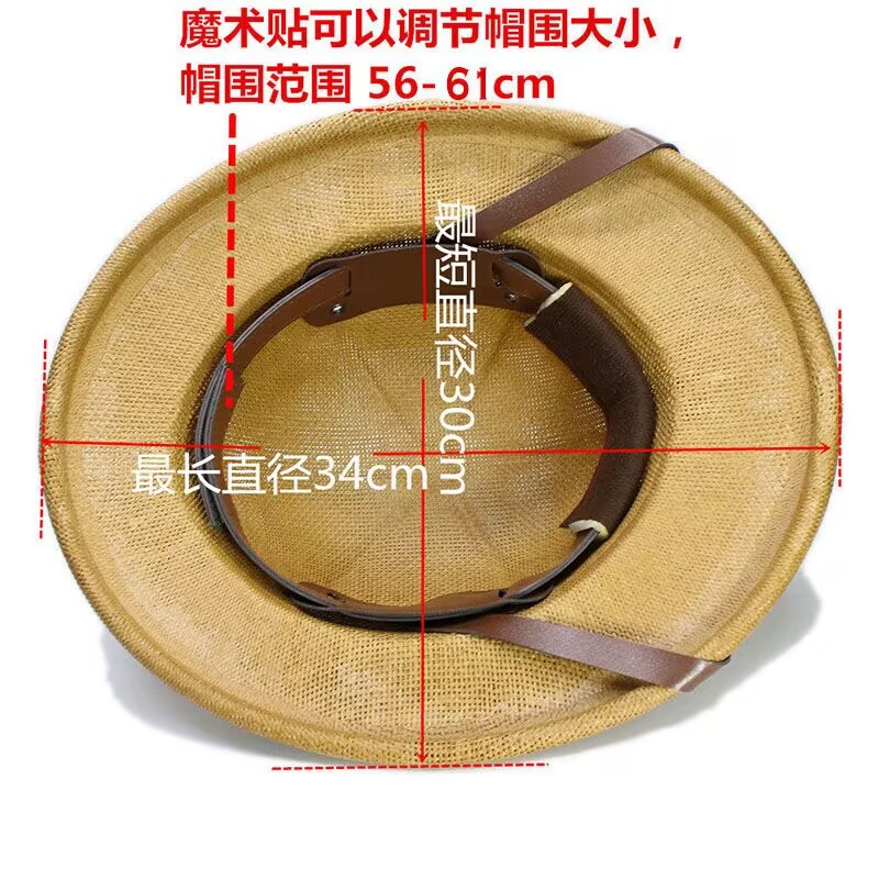 Sombrero de paja estilo Vietnam para adultos, casco de explorador británico, sombreros de sol de cubo de barco de verano