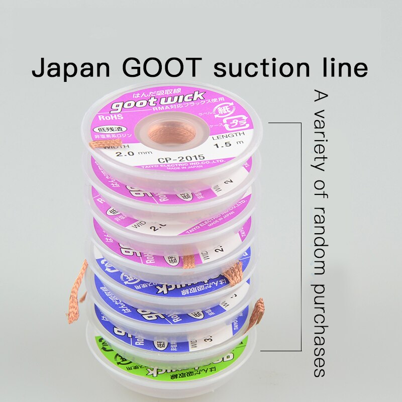 Mecha desoldadora YH Japón GOOT RoHS MSDS 1,5 m elimina la soldadura para reparar el trabajo de precisión PCB RMA con flujo sin cloro