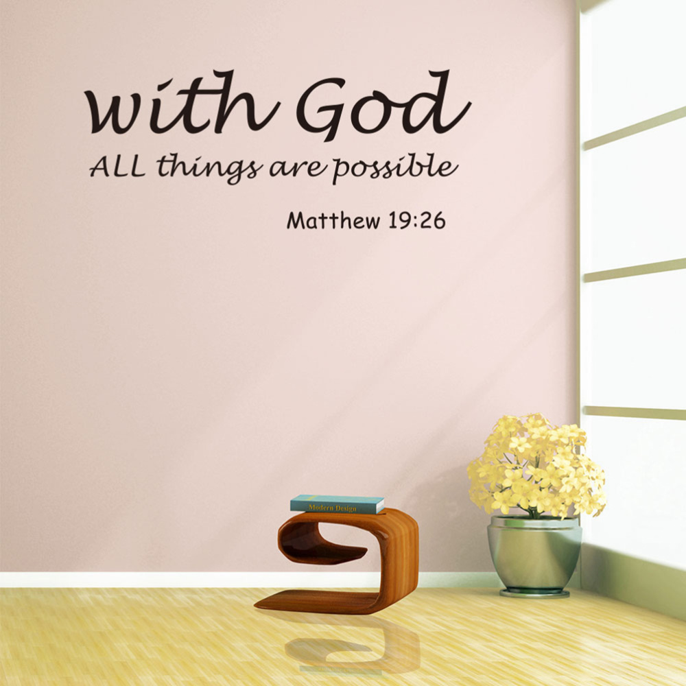 1PC Christian Peel and Stick Removable Vinyl DIY Non-toxic Bible Verse With God All Things are Possible Wallpaper