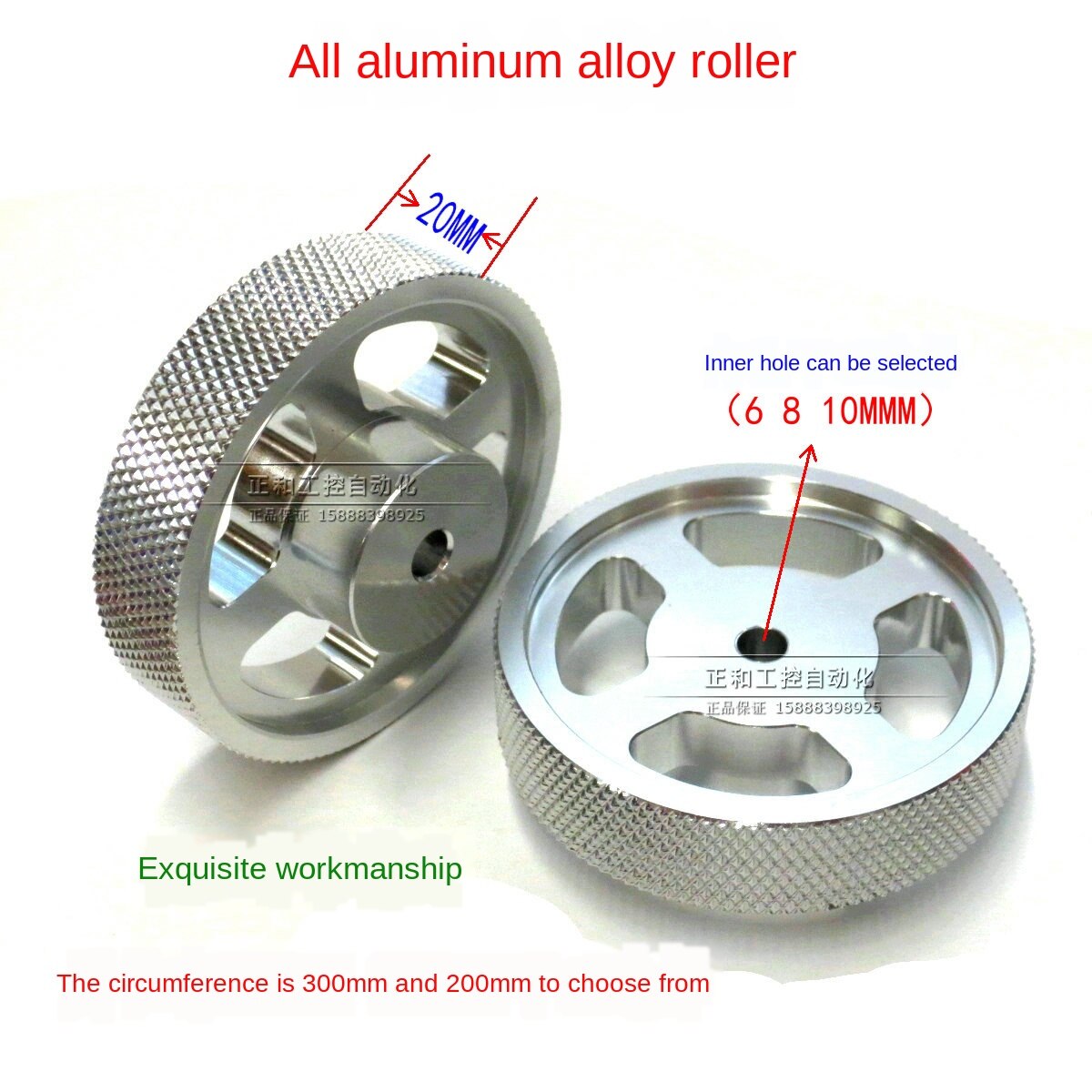 All Aluminum Metal Meter Wheel Aluminum Knurling Wheel Meter Wheel Length Counter Encoder Wheel Length Gauge Long Wheel