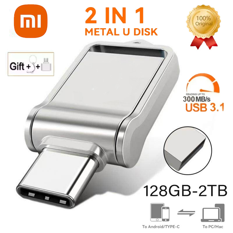 Xiaomi Metal Flash Drive USB 3.2 2TB High Speed Transfer Type-C Interface Dual-Use Flash Memory Stick For Mobile Phone Computer