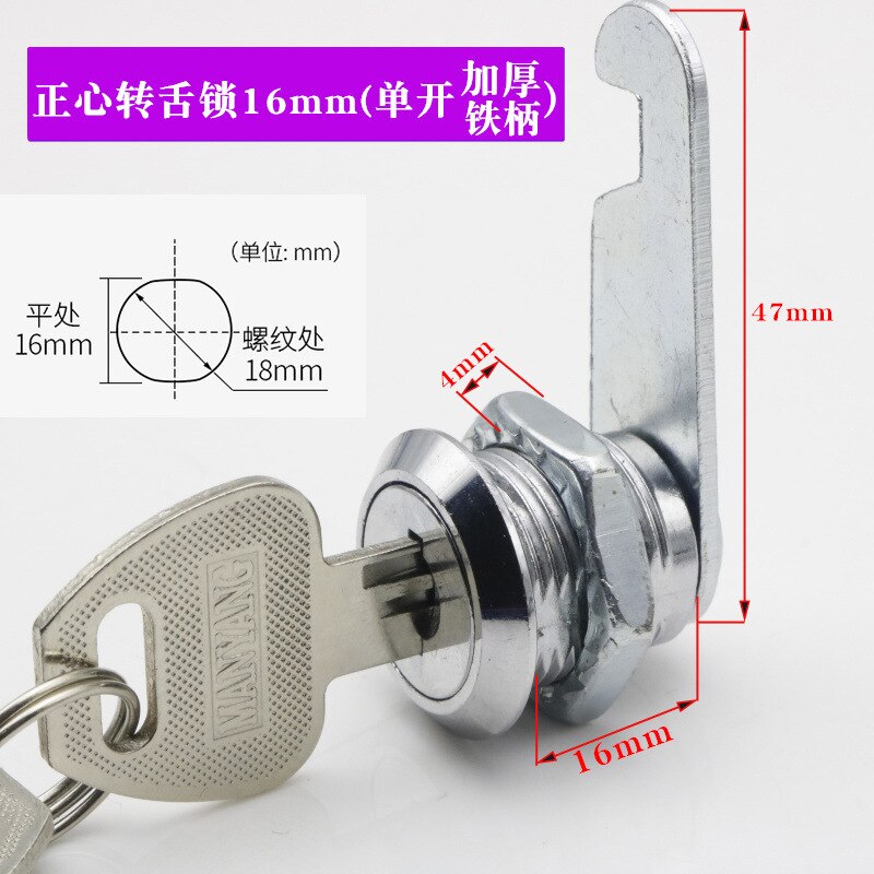 Cabinet Drawer Cam Cylinder Lock Door Cabinet Mailbox Padlock Drawer Cabinet Box Lock with Iron Key for Furniture Hardware: B 16mm