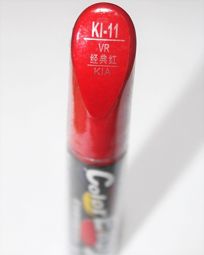 Auto kras reparatie pen, auto borstel schilderen pen rode kleur voor KIA cerato