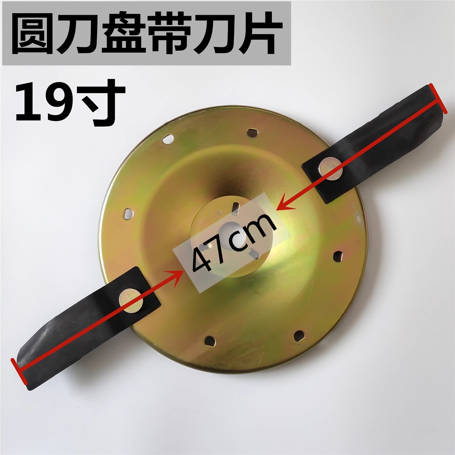 Lawn machine cutter head 18/19/21 inch lawn mower accessories for HRJ216 GXV160: green