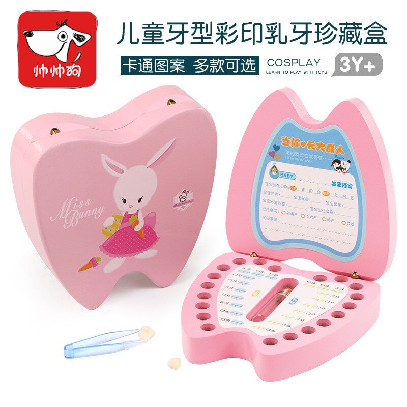 Children GIRL'S Boy Teeth Collection Box Wooden Baby Changing Deciduous Teeth Memorial Box