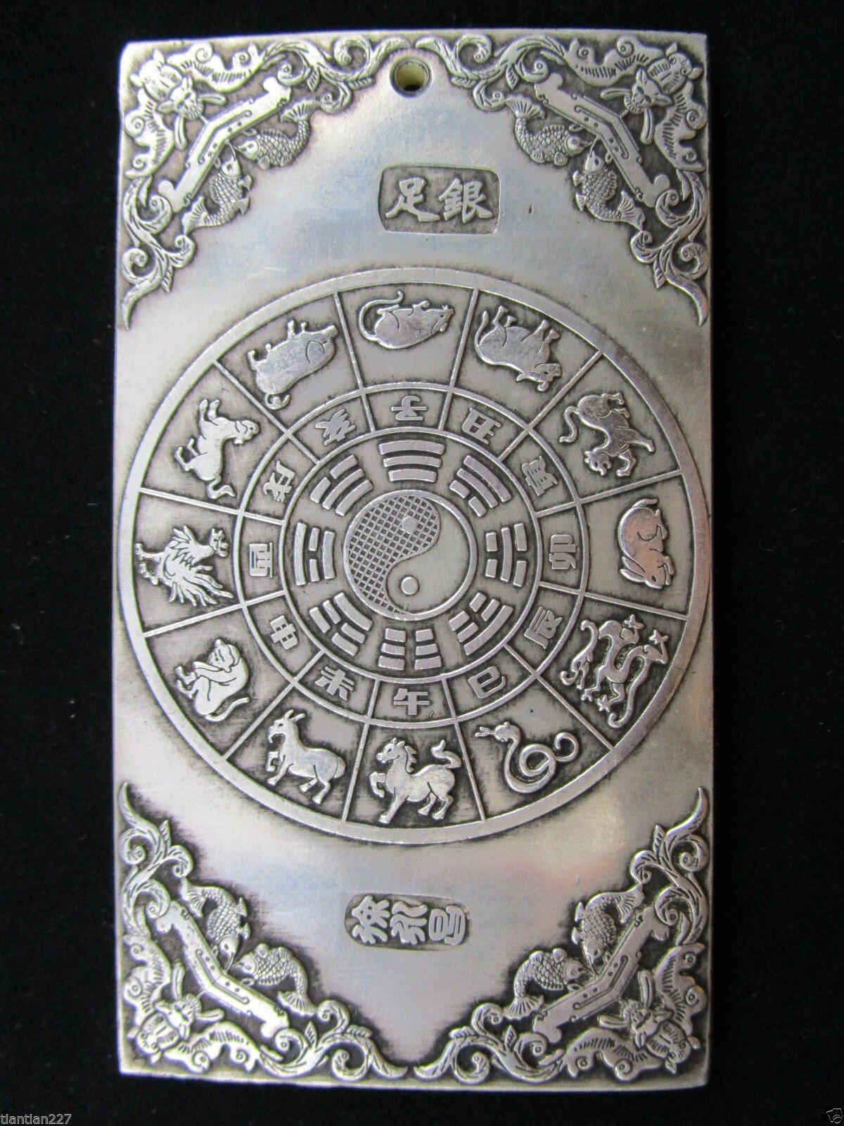 Kinesisk koppar korvt 12 zodiaken djur fågel och samll fågel flygande amulett ädelmetall staty utsökt liten