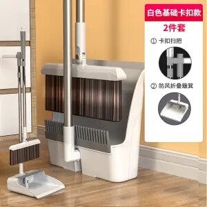 Sweeping Broom, Household Broom, Household Indoor, Foldable Dustpan, Magnetic Suction Buckle, Can Stand and Sweep Hair Without: C  Two-piece suit