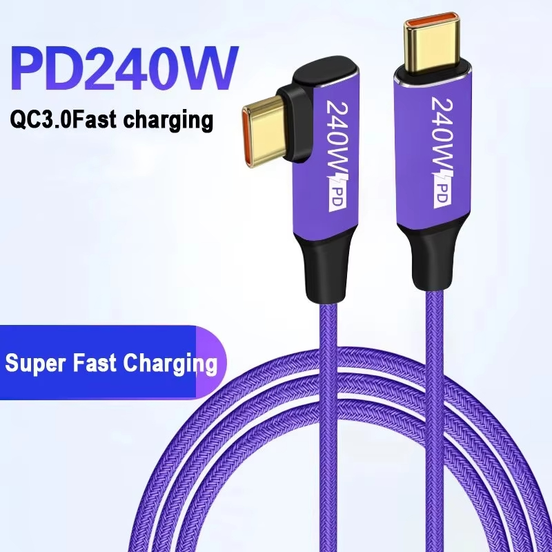 5A 240W Data Cable USB-C to Type-C Suitable for Huawei Laptop Xiaomi QC3.0 Laptop PD Dual Head Type-C240w PD Charging Cable