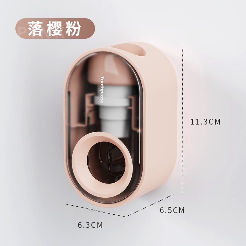 Wallmounted toothpaste holder Toothpaste dispenser Toothpaste stand automatic dispenser For toothpaste bathroom accessories sets: 4