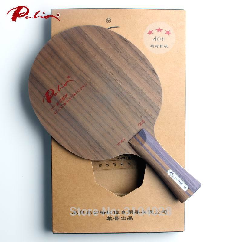 Palio official way005 way 005 table tennis blade pure wood for 40+ material table tennis racket sports racquet sports