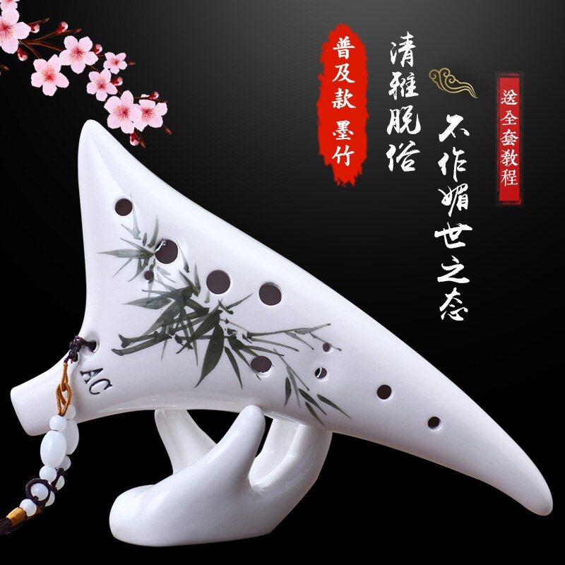 Ocarina 12 Gat Beginner Inleiding Songyin Alto C 12 Hole Ac Professionele Zes Tao Xun Spelen 6 Instrumenten: Bruin