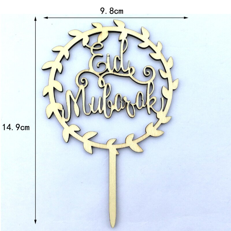 Eid Mubarak Ramadan Cake Topper Decoration Muslim Islam Craft Cake Insert Card Kitchen Baking Accessories Good: 09
