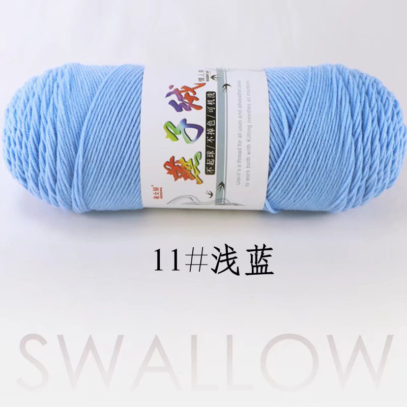 1Pc 200g Milk Cotton yarn for hand knitting Acrylic Crocheting Thread Yarn Crochet Doll sweater bag blanket slipper: Indigo Blue