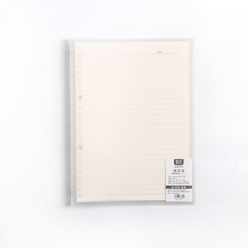 A5 B5 Transparent Loose Cover Line Plaid Inner Cute Notebook Notepad Paper Planner for School Student Supplies Office Stationery: grey line / A5
