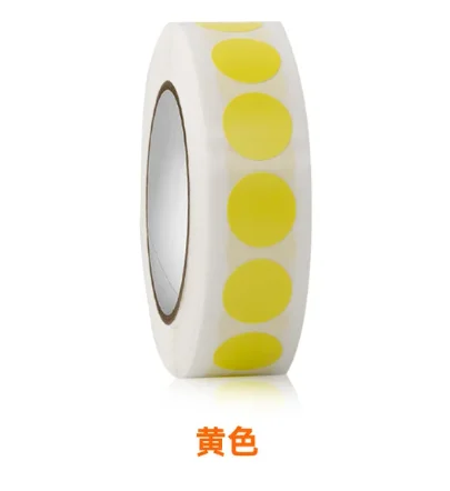 Round Blank Handmade Sticker Roll Dot Stickers Scrapbooking Self-adhesive Color Labels for Marking Classification: WHITE