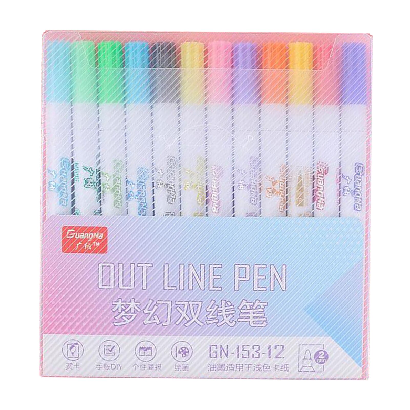 Rotuladores de doble línea de Color mixto, pluma de dibujo de escritura de contorno con brillo para felicitación: 12 Colors
