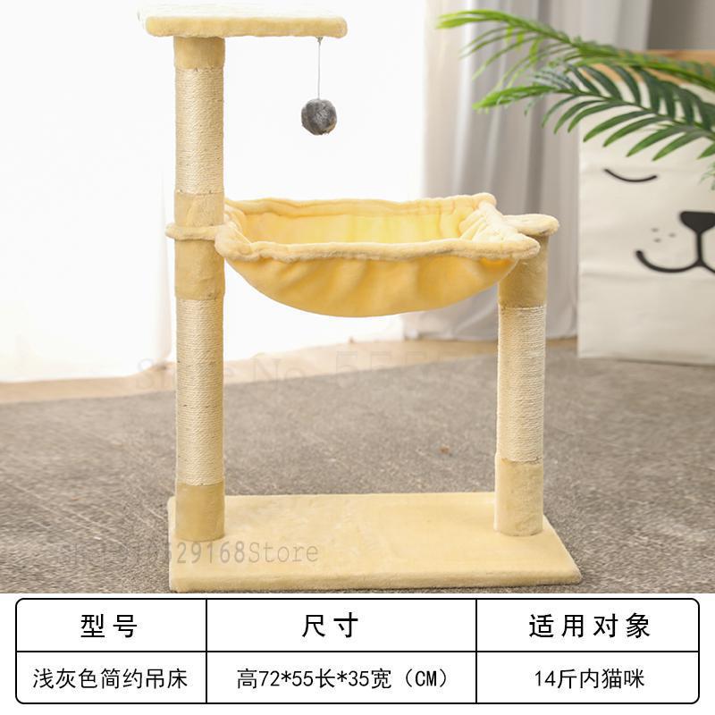 Sisal cat climbing frame small solid wood cat nest tree one cat scratch board cat jumping table scratch post cat shelf cat: 55x35x72cm   1