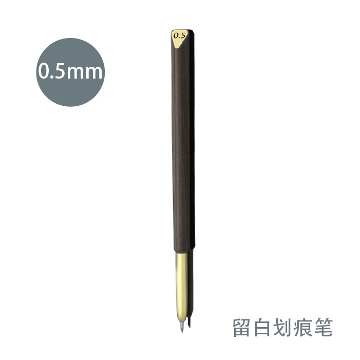 Rotuladores de pintura de arte para rascar, Punta Dual, pelo para rascar, arte, pintura, CN038, boceto, arte, dibujo, bolígrafo rascador: 1 pc 0.5mm