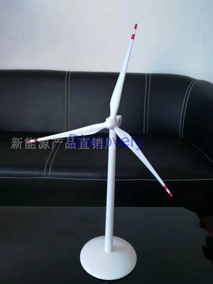 Electric fan, model wind turbine, gift model, desk, home decoration, ornament, handicraft