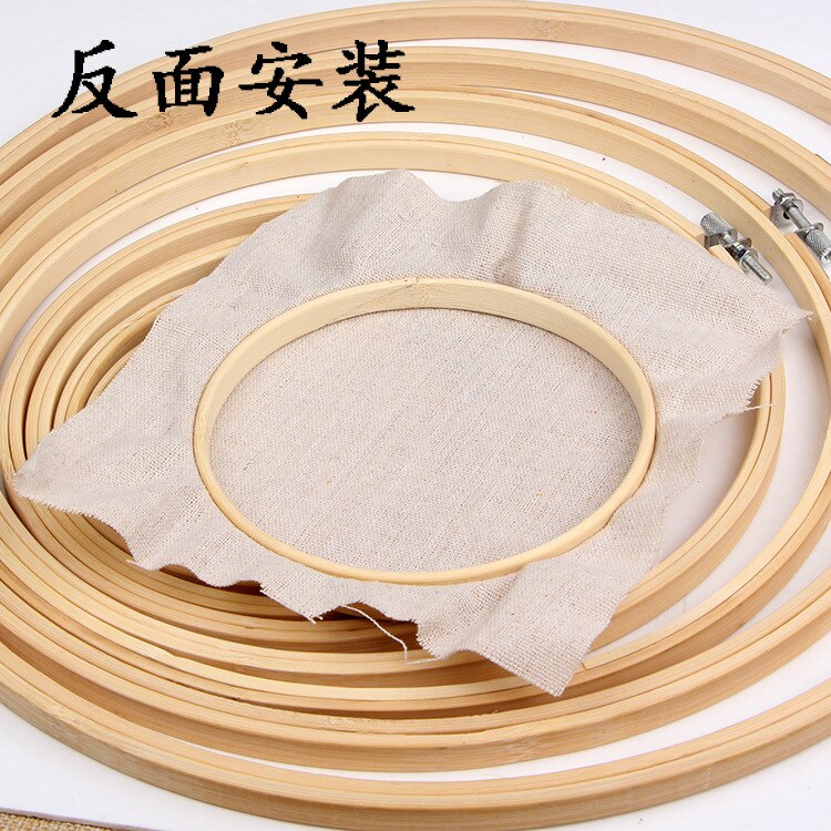 10-30 cm diy broderiramme værktøj cirkel runde bambus ramme kunst håndværk korssting kinesisk traditionel syning manuel værktøj