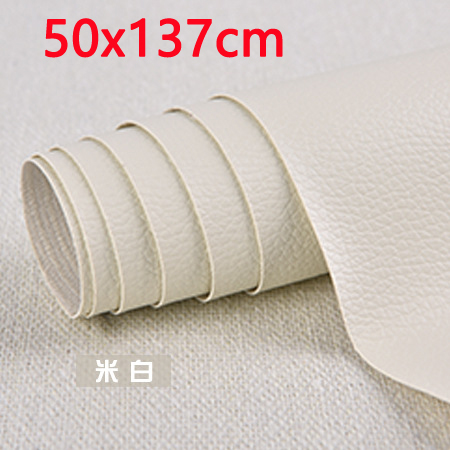 137x50cm PU Faux Leather Fabric Patch Self Adhesive Fix Subsidies Stick-on Patch Leather Sofa Repair Fabrics Stickers Scrapbook: 50x137 Light white