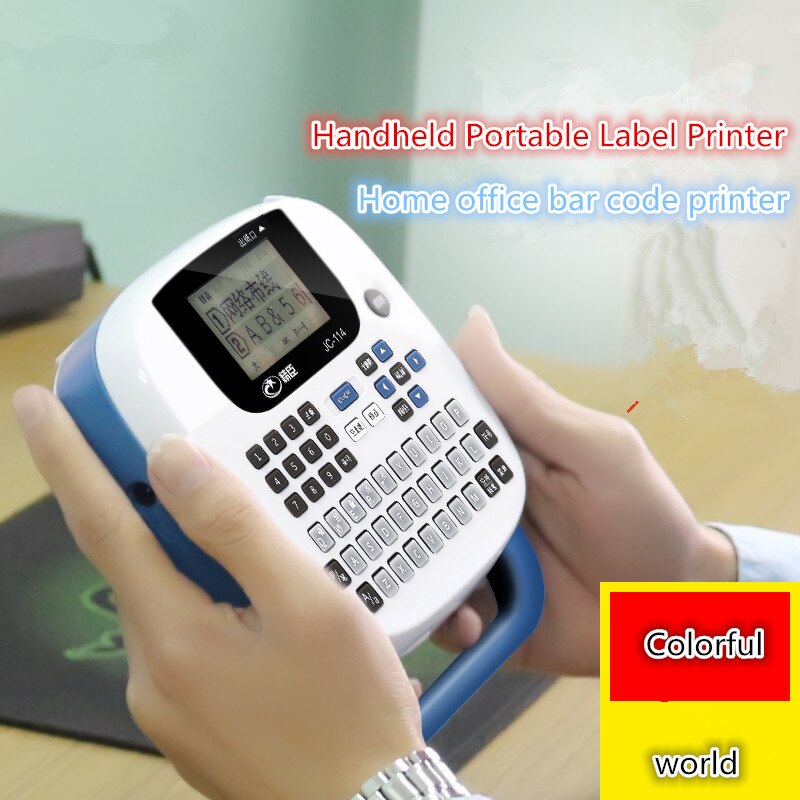 JC-114 handheld portable labeling machine home office notes barcode label printer built