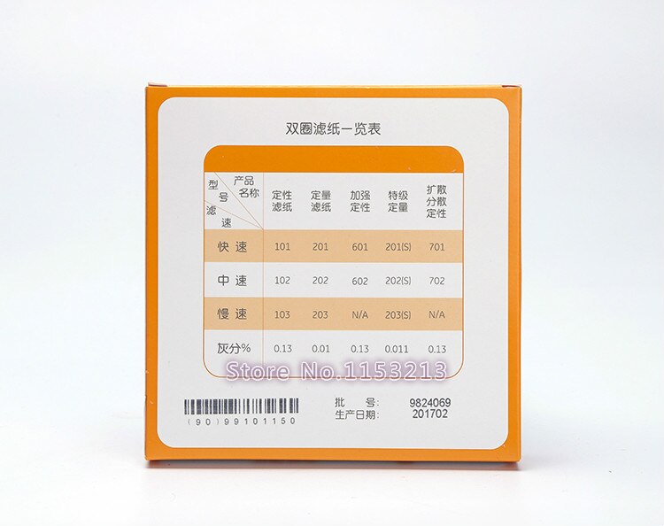 Qualitative Filter Paper Diameter 12.5cm GE Healthcare Filter Paper Circular Oil Detection Filter Paper 100 pcs/pk * 5 pk