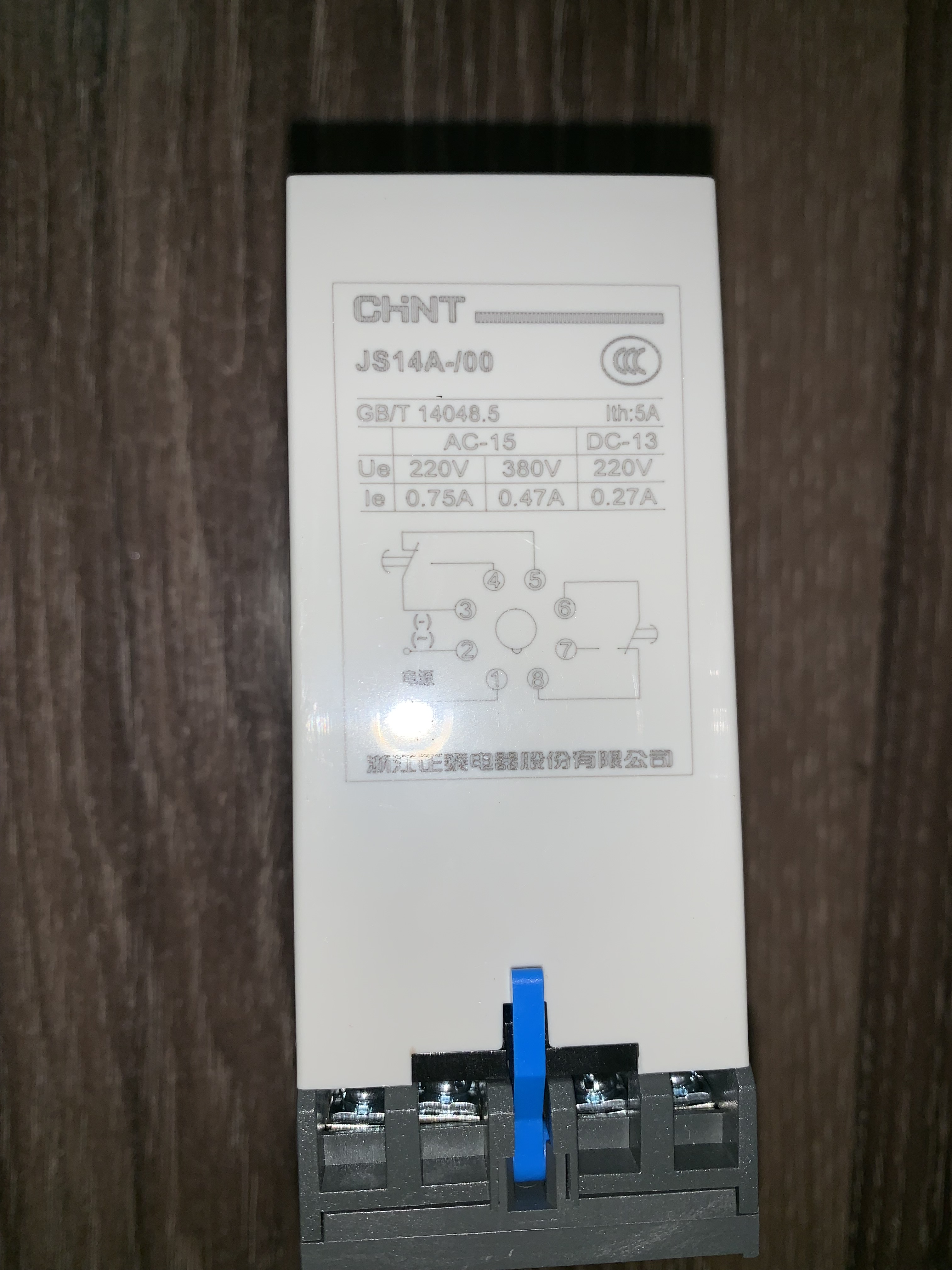 Chint time relay JS14A - 00 10S / 30S / 60S 220 380v