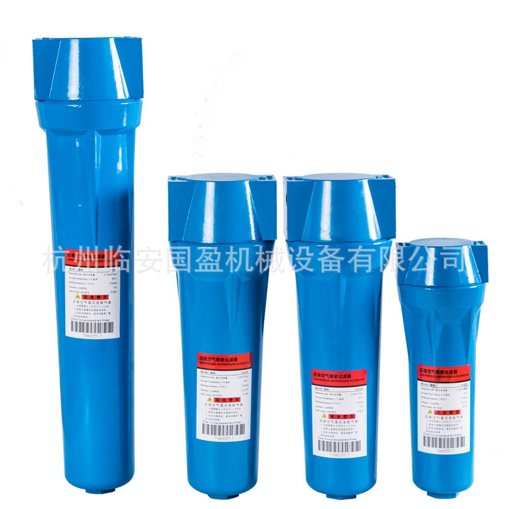 3/4 &quot Olie Water Separator 015 Q P S C Compressor Accessoires Perslucht Precisie Filter Droger 024 Qpsc DN40