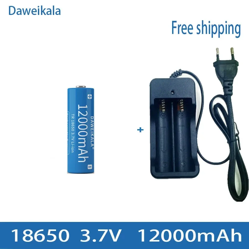 3,7 V 18650 12000 mAh Lithium-Ionen-Akku mit großer Kapazität, Taschenlampen-Ladebatterie + Ladegerät: Gold