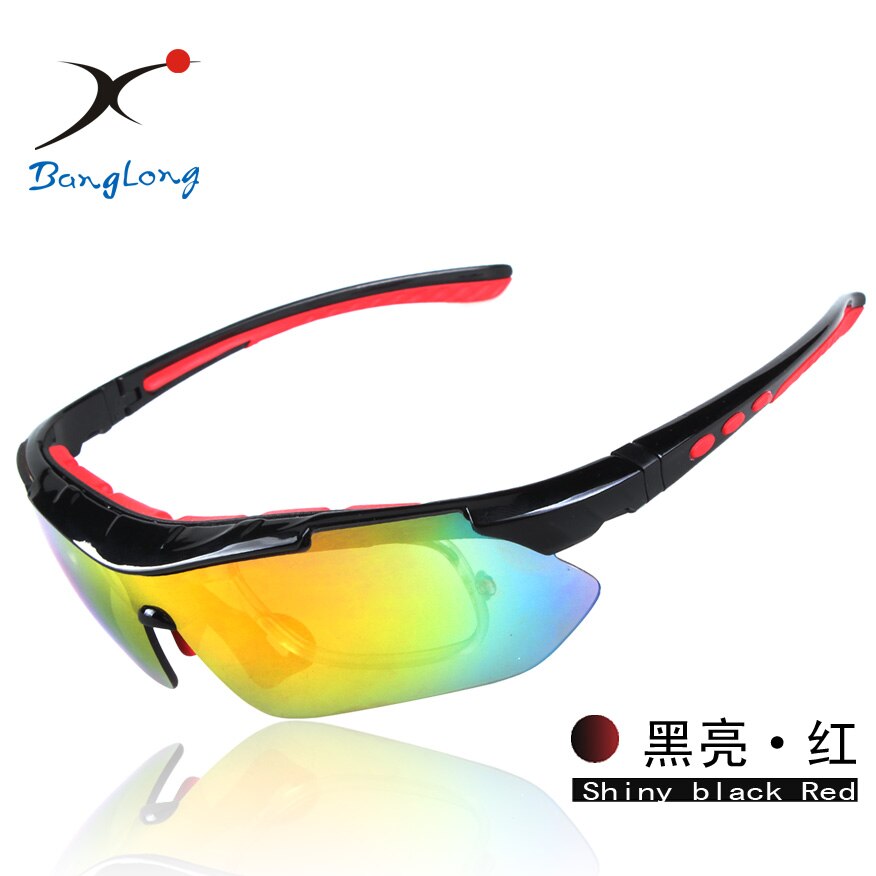 Gepolariseerde sportbril / fietsbril / fietsbril met 5 lenzen verwisselbare zonnebril