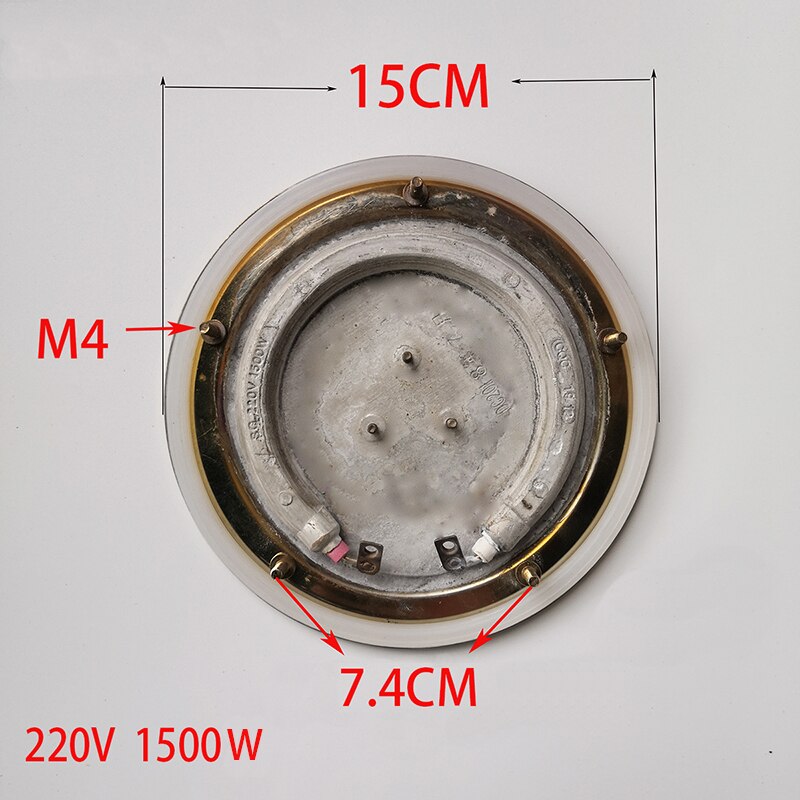 Element für wasser Elektrische Wärme Fass Dampfenden eimer Kessel 19cm heizung platte M4 220V 3200/2800/1500w edelstahl heizung