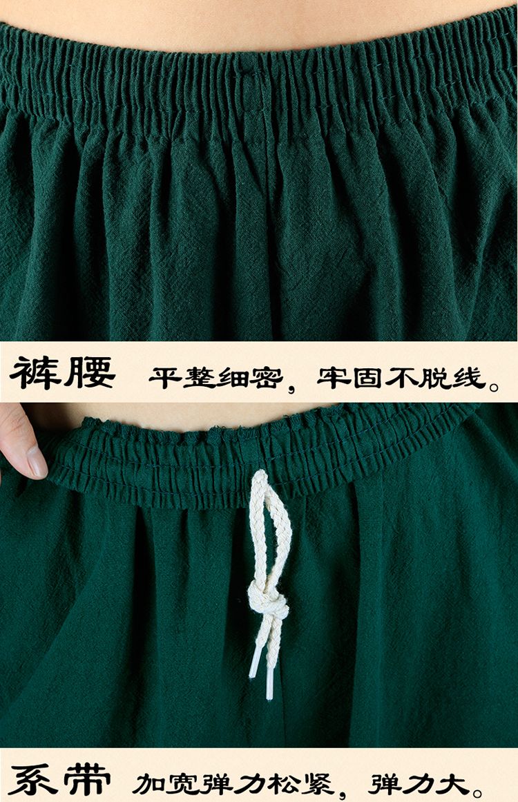 unisex Cotton&linen Practise Tai chi taiji pants taichi wushu bloomers kung fu martial arts trousers black/green