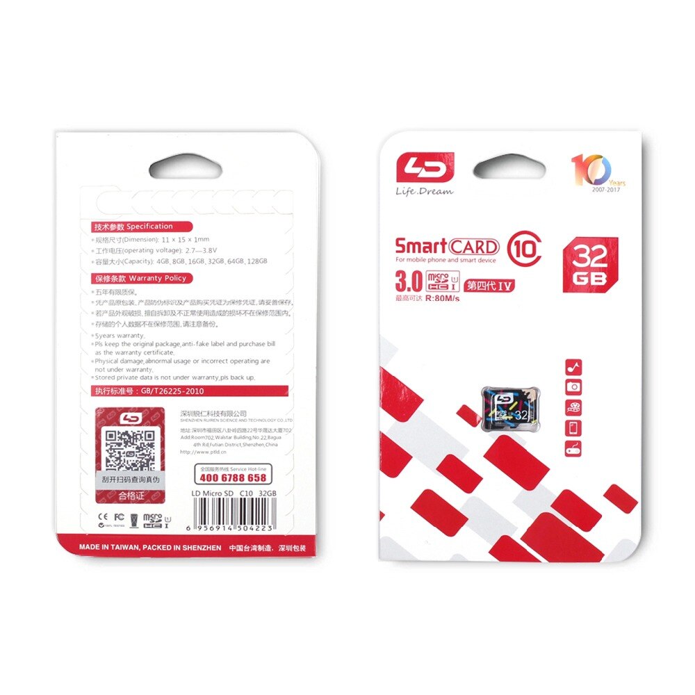 LD Micro SD Card 32GB Class 10 High Read and Write Speed UHS-1 Flash Memory Microsd for Smartphone